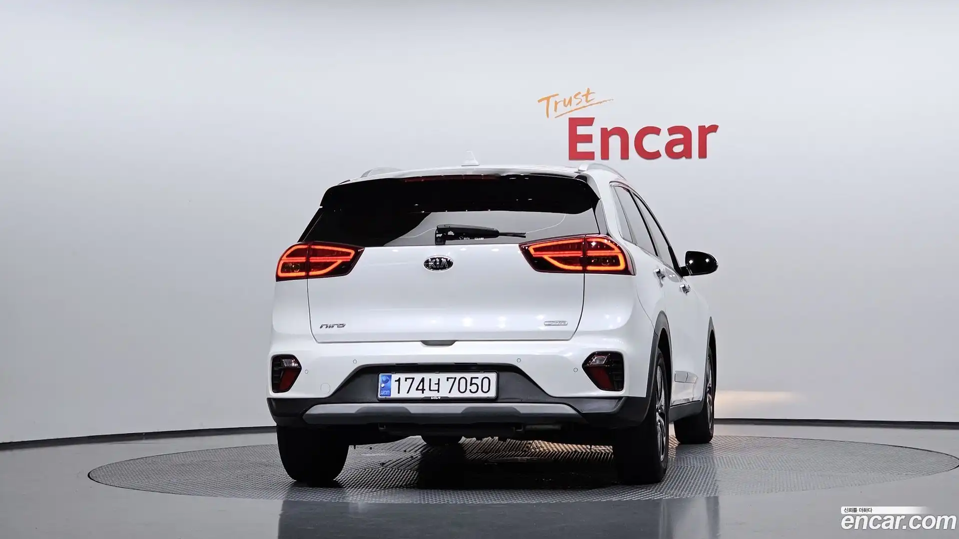 Niro Kia 2020.1-OUTER-004