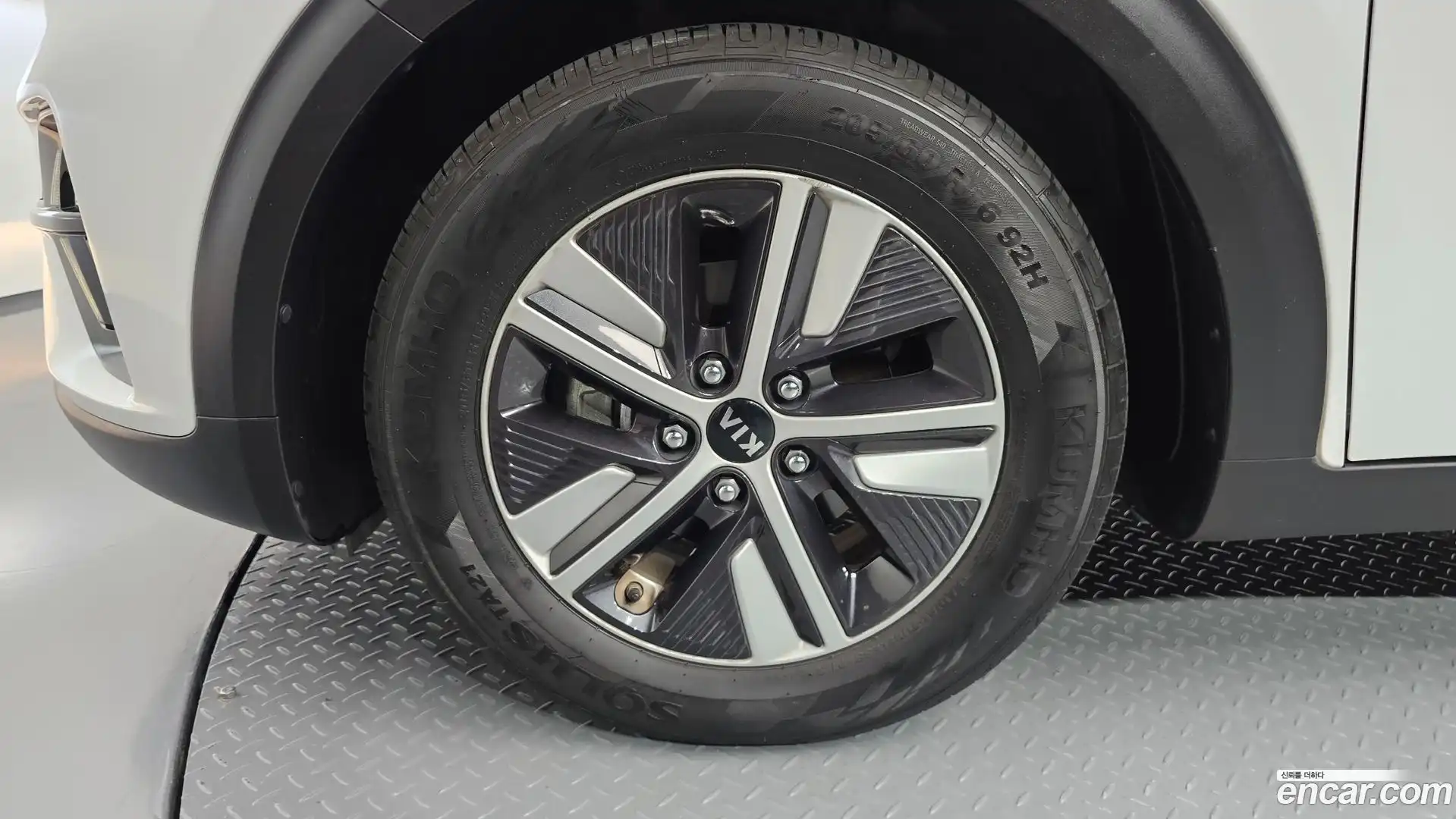 Niro Kia 2020.1-OUTER-005