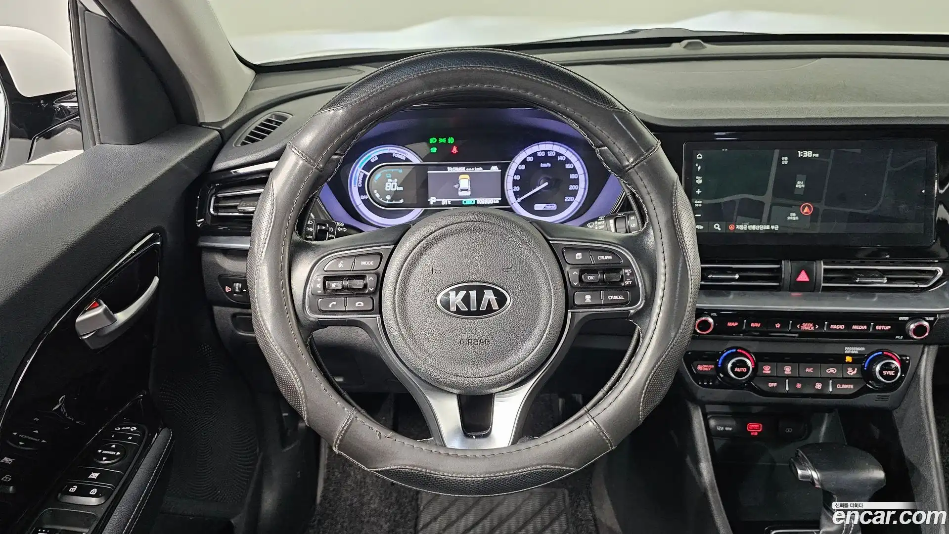 Niro Kia 2020.1-OPTION-017