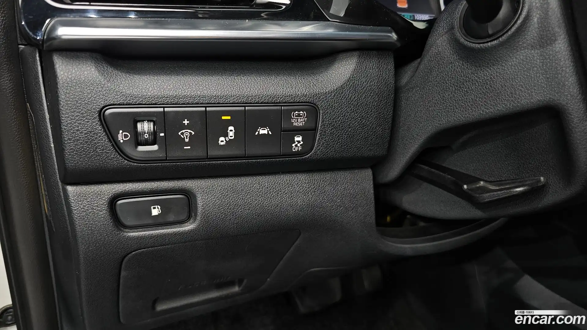 Niro Kia 2020.1-OPTION-018