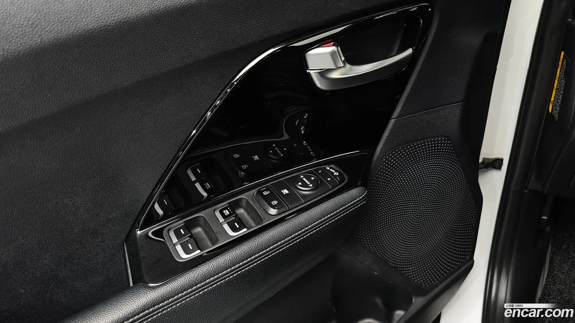 Niro Kia 2020.1-OPTION-019
