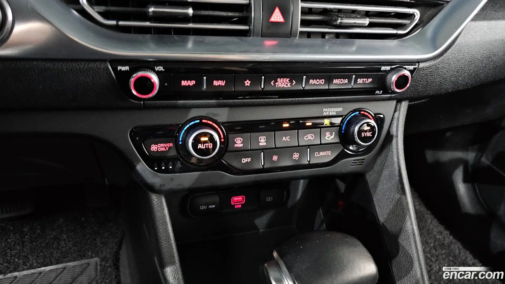 Niro Kia 2020.1-OPTION-023
