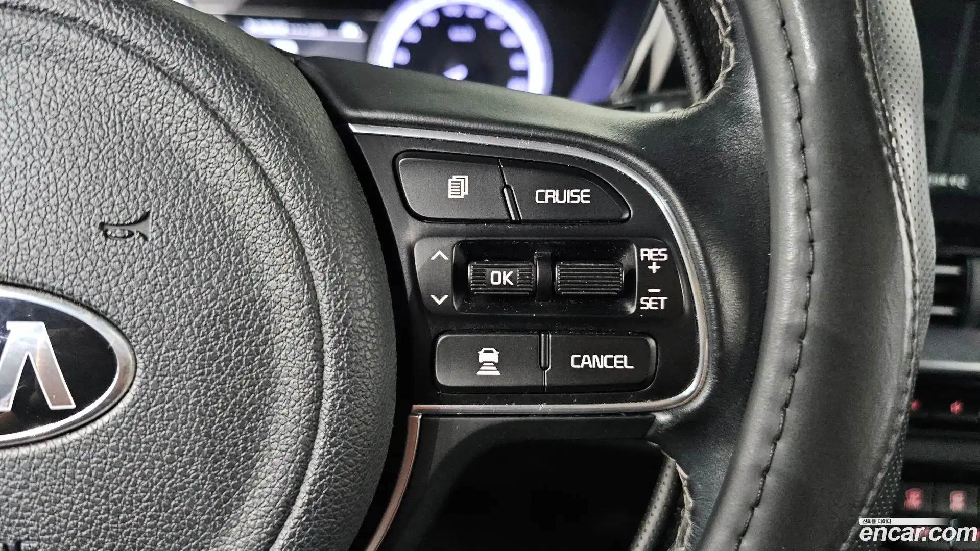 Niro Kia 2020.1-OPTION-024