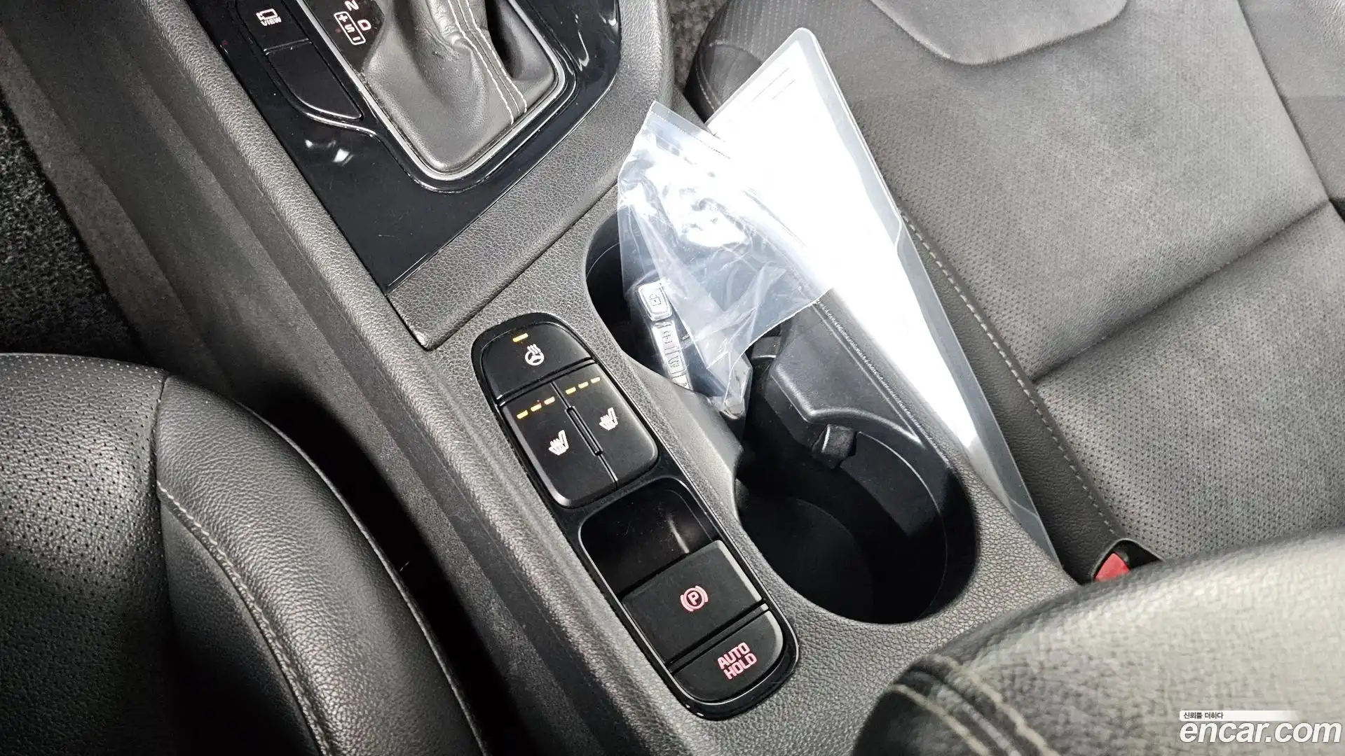 Niro Kia 2020.1-OPTION-040