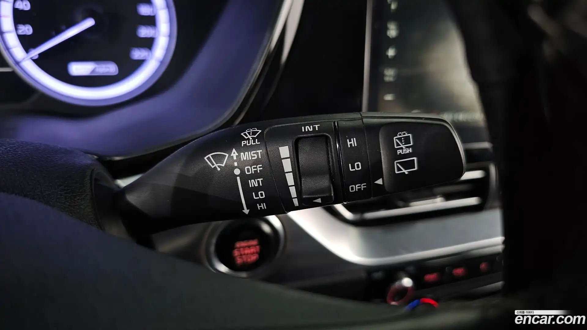 Niro Kia 2020.1-OPTION-042
