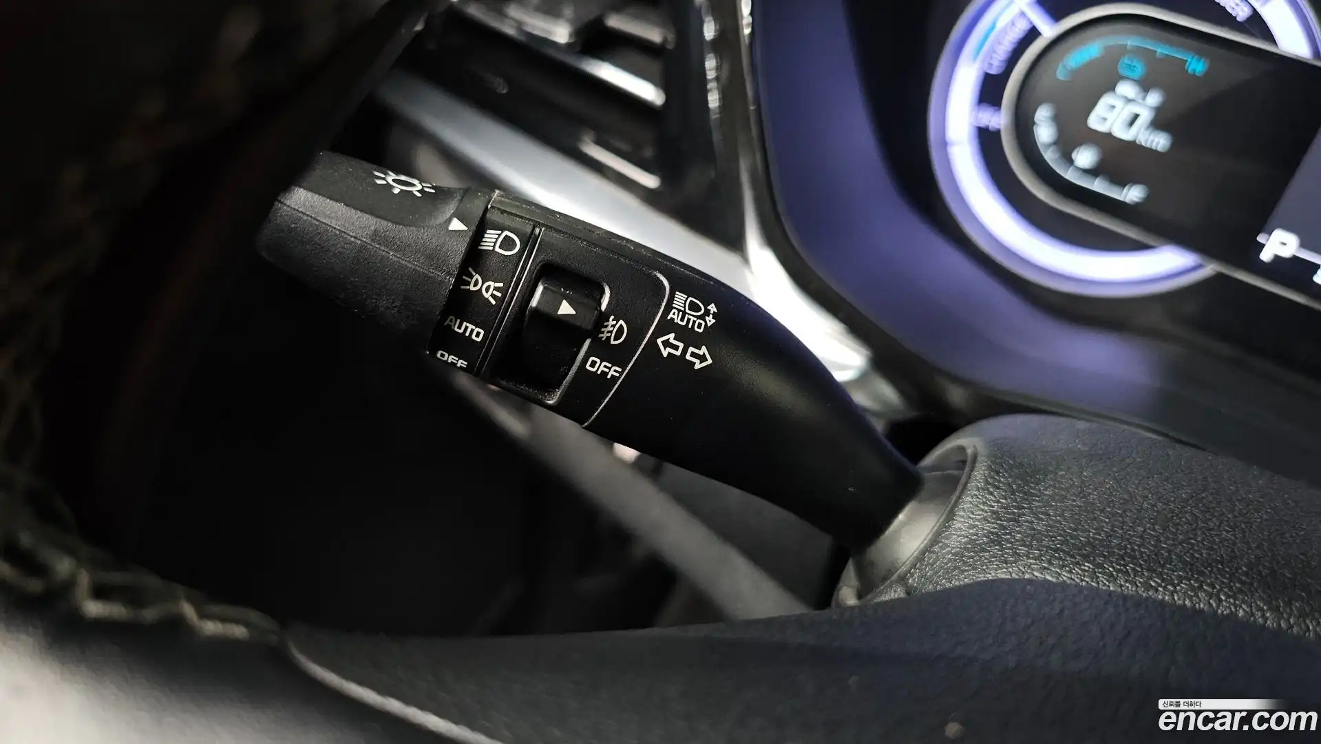 Niro Kia 2020.1-OPTION-043