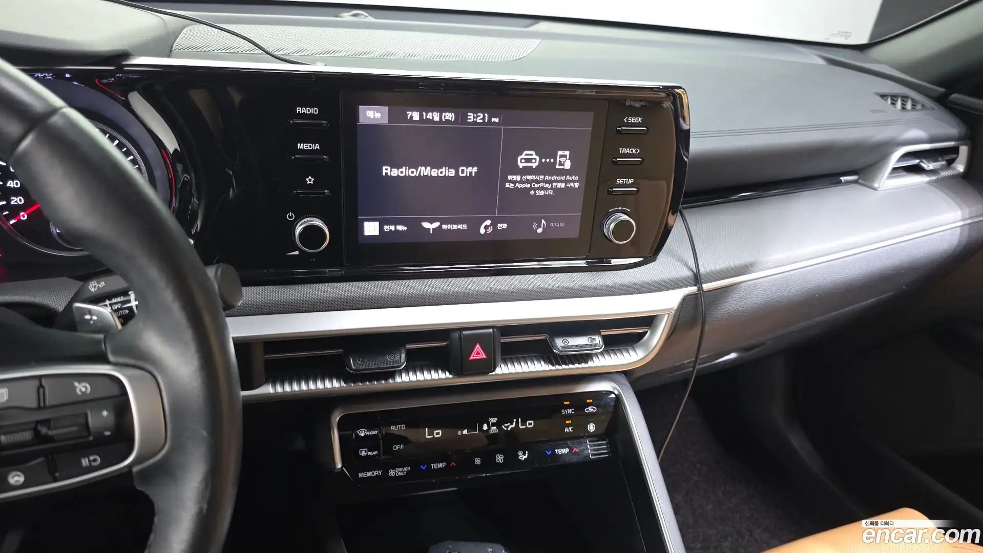 K5 Kia 2022.2-OPTION-018