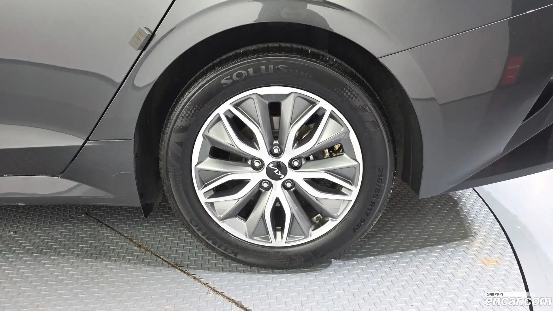 K5 Kia 2022.2-OUTER-031