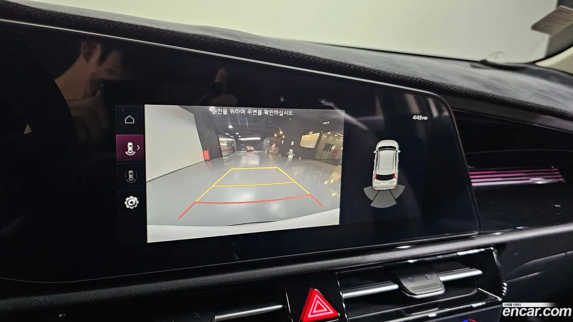 Niro Kia 2022.4-OPTION-018