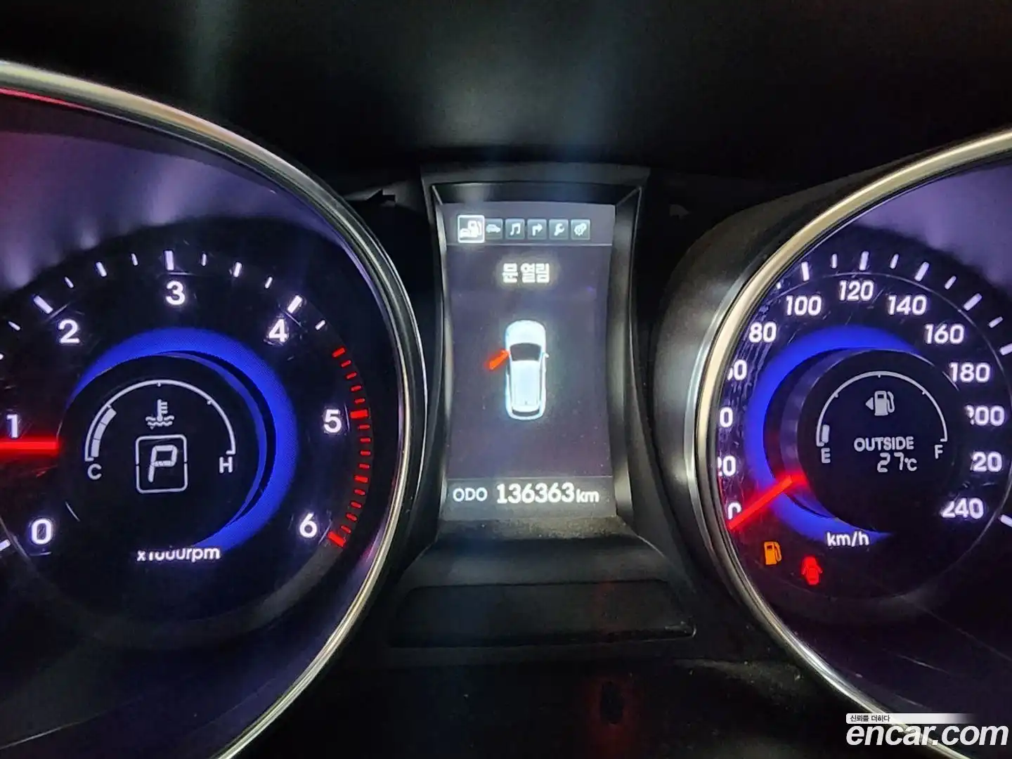 Santafe Hyundai 2014.0-INNER-008