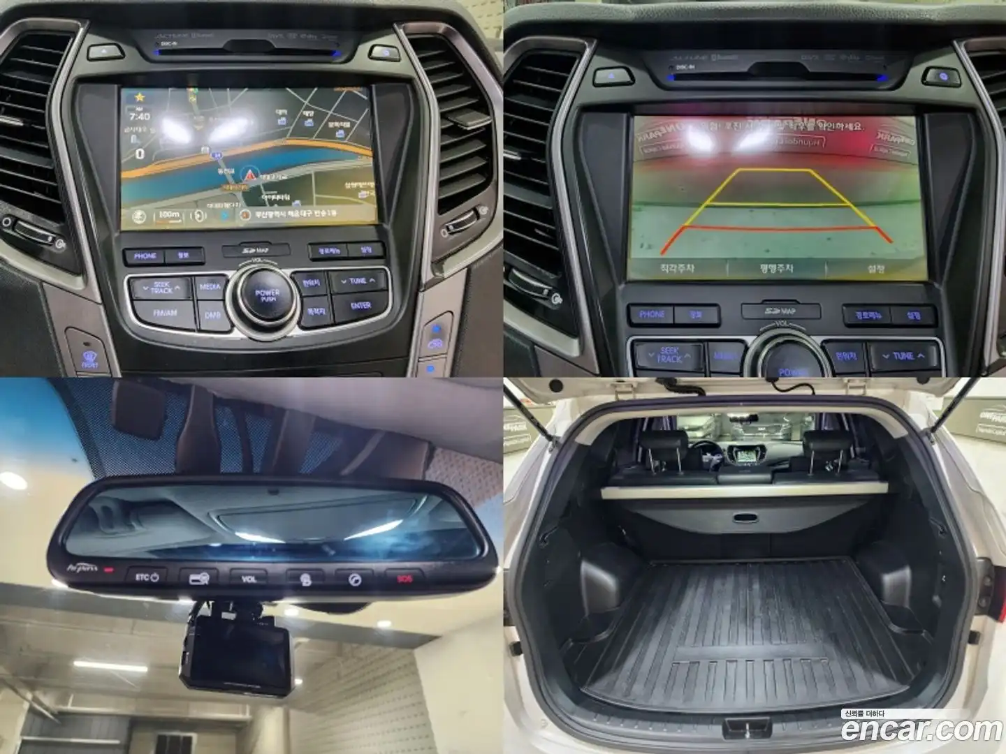 Santafe Hyundai 2014.0-OPTION-021