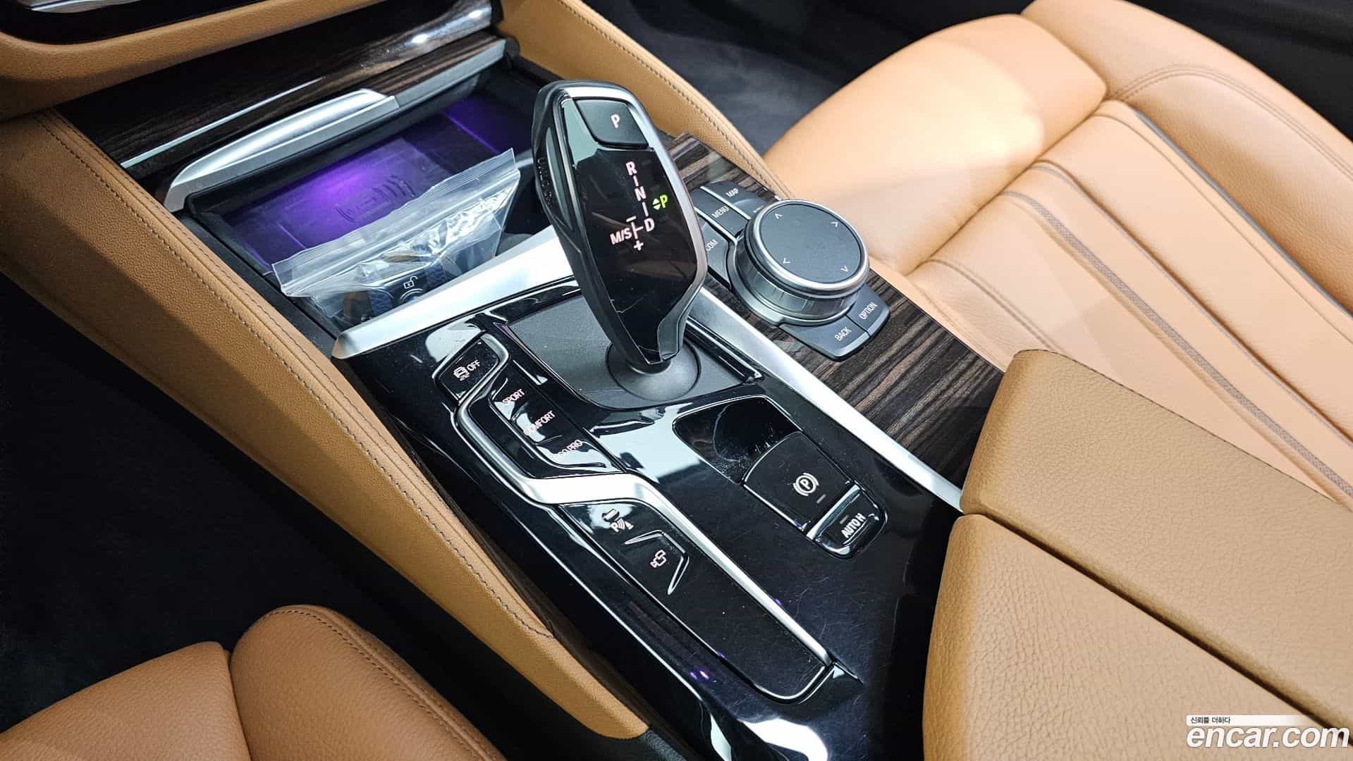 5-Series BMW 2021.5-INNER-009