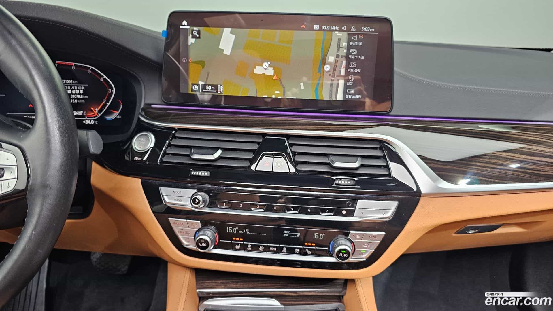 5-Series BMW 2021.5-OPTION-016
