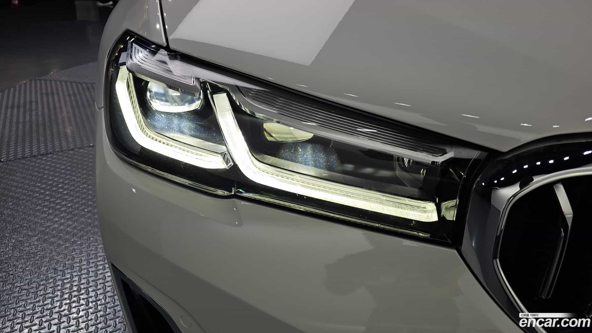 5-Series BMW 2021.5-OUTER-032