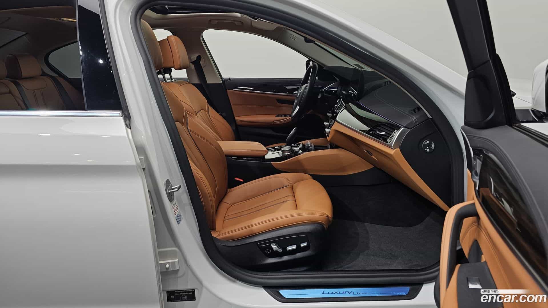 5-Series BMW 2021.5-INNER-036