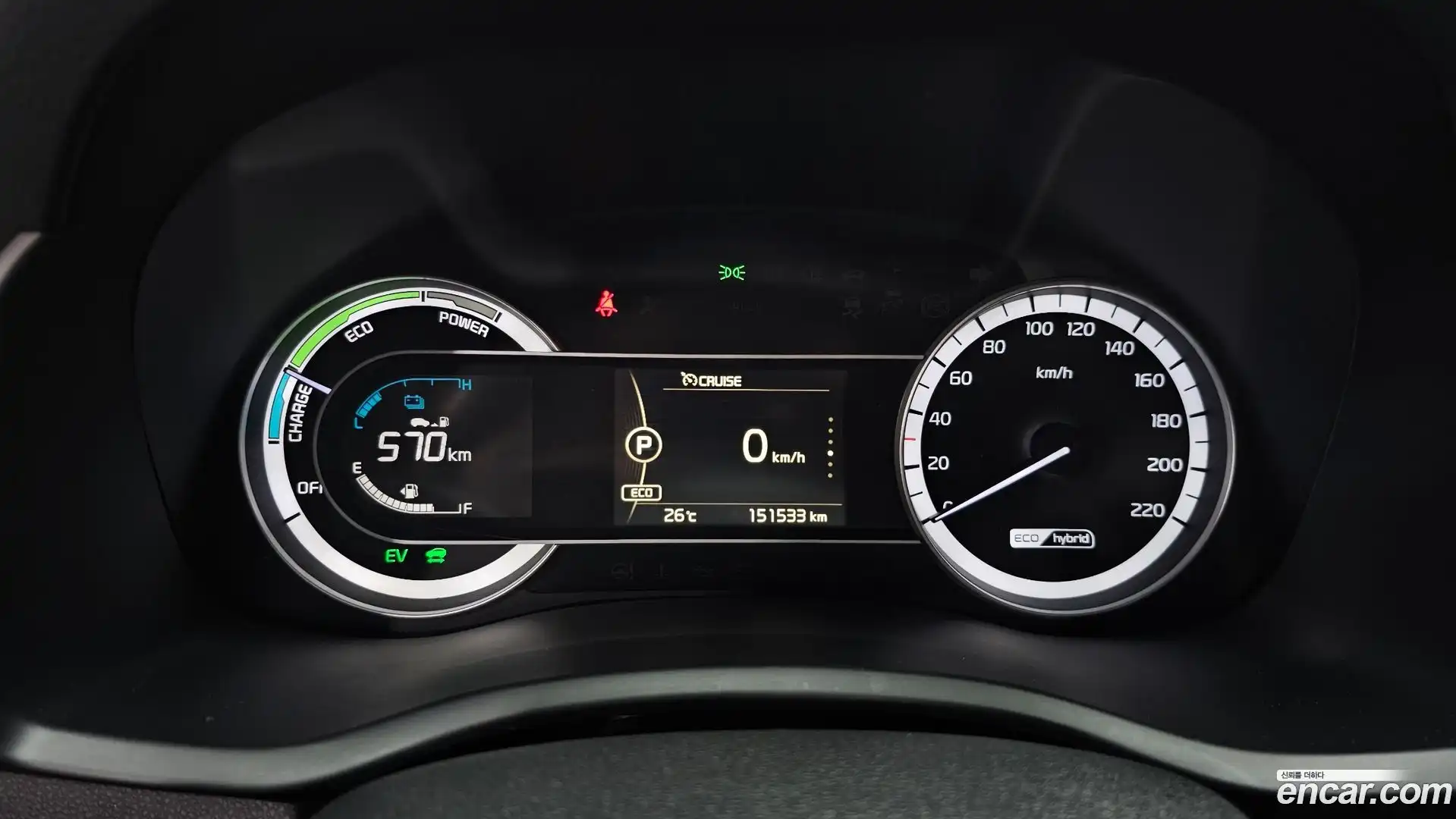Niro Kia 2018.0-INNER-008