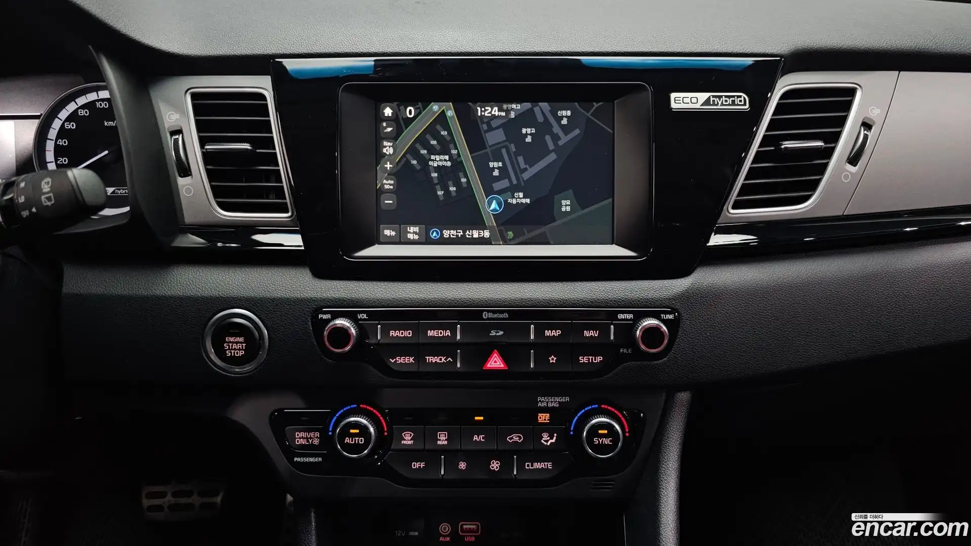 Niro Kia 2018.0-OPTION-019