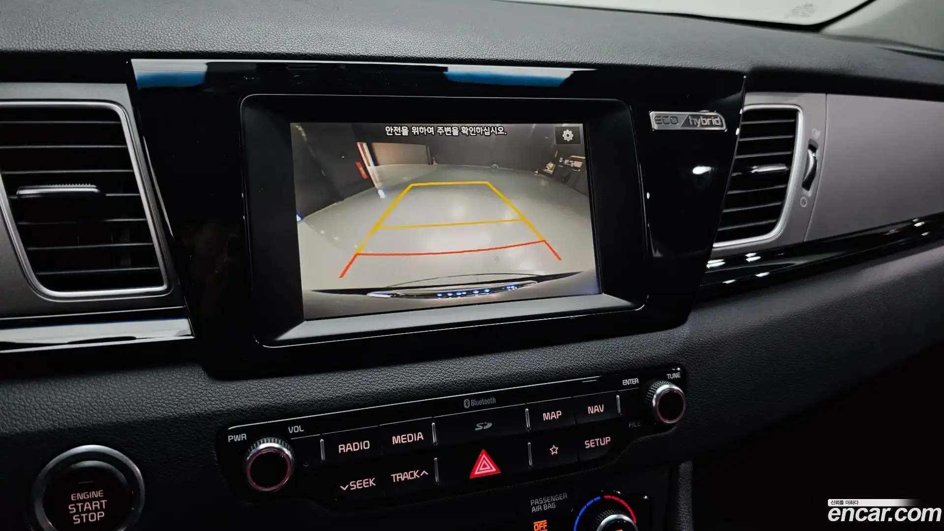 Niro Kia 2018.0-OPTION-021