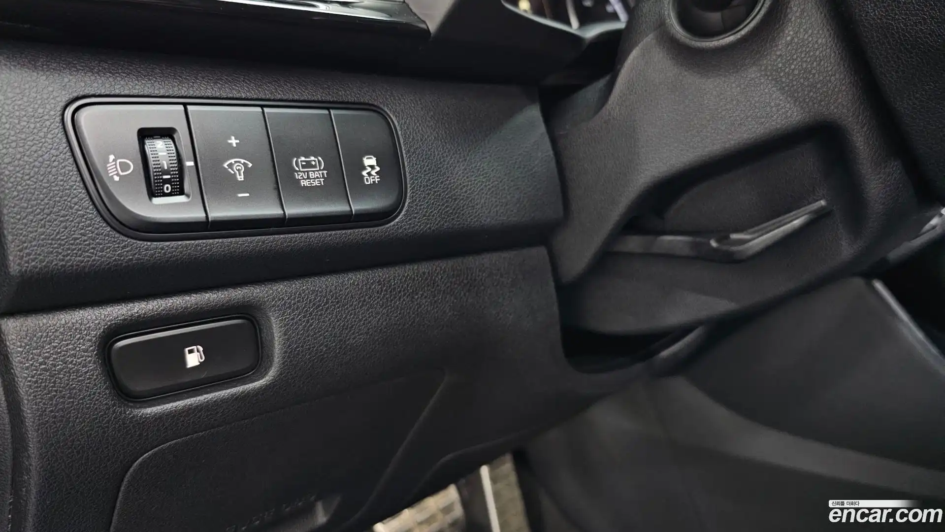 Niro Kia 2018.0-OPTION-023