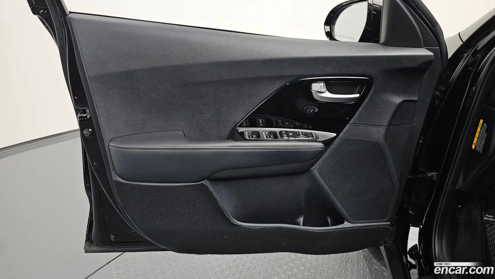 Niro Kia 2018.0-INNER-034
