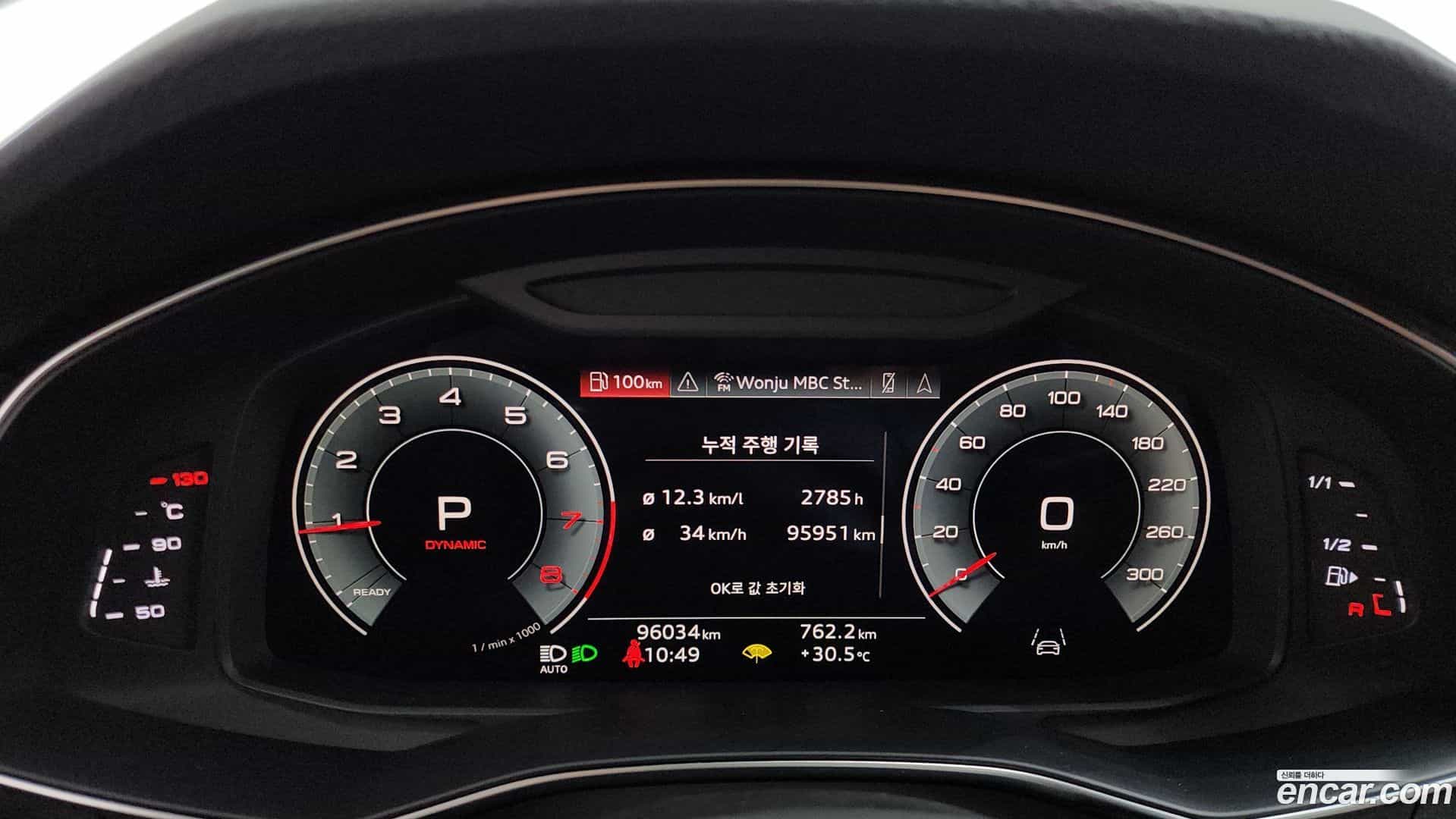 A6 Audi 2022.5-INNER-008