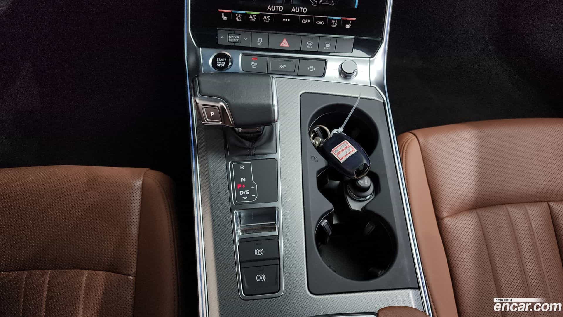 A6 Audi 2022.5-INNER-009