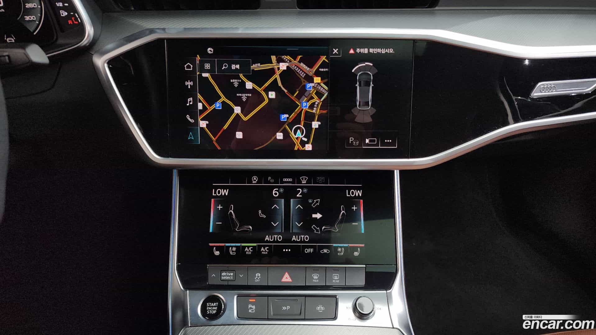 A6 Audi 2022.5-OPTION-016