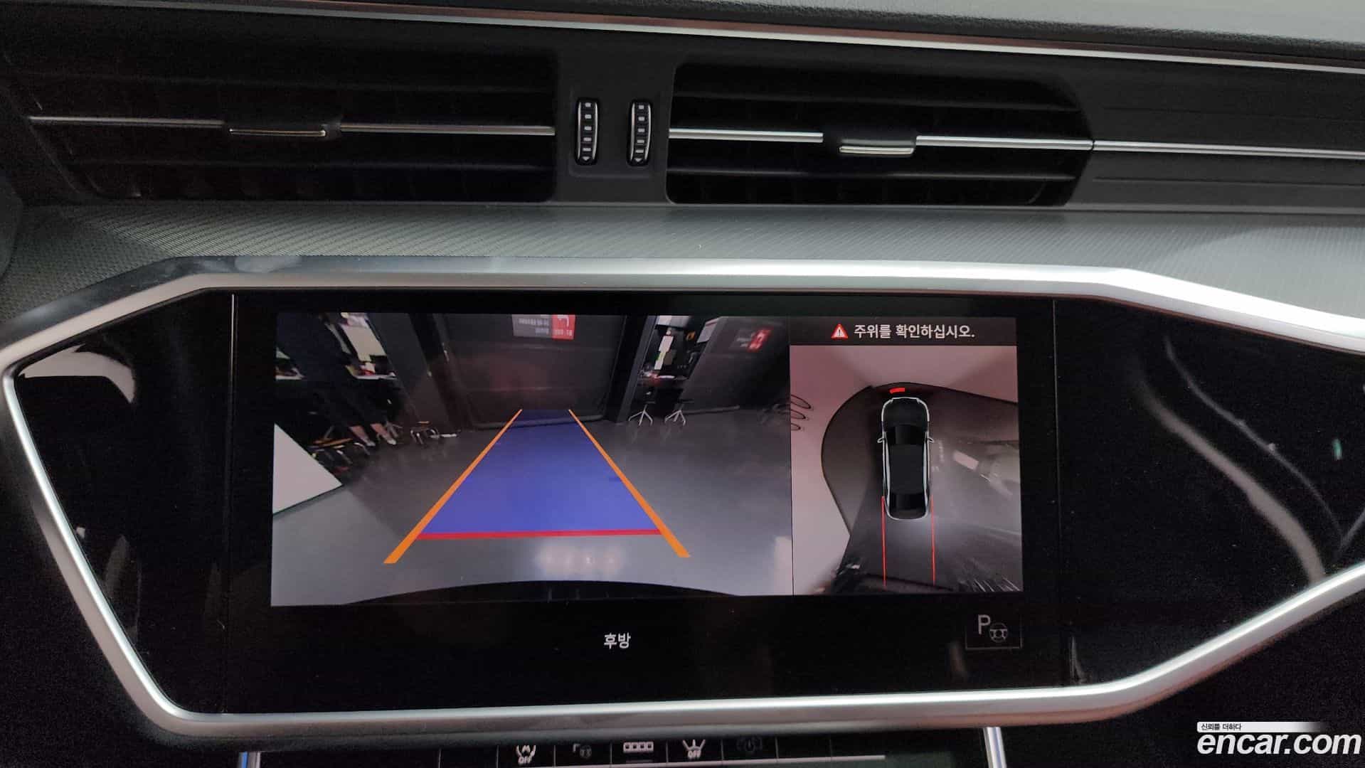 A6 Audi 2022.5-OPTION-018