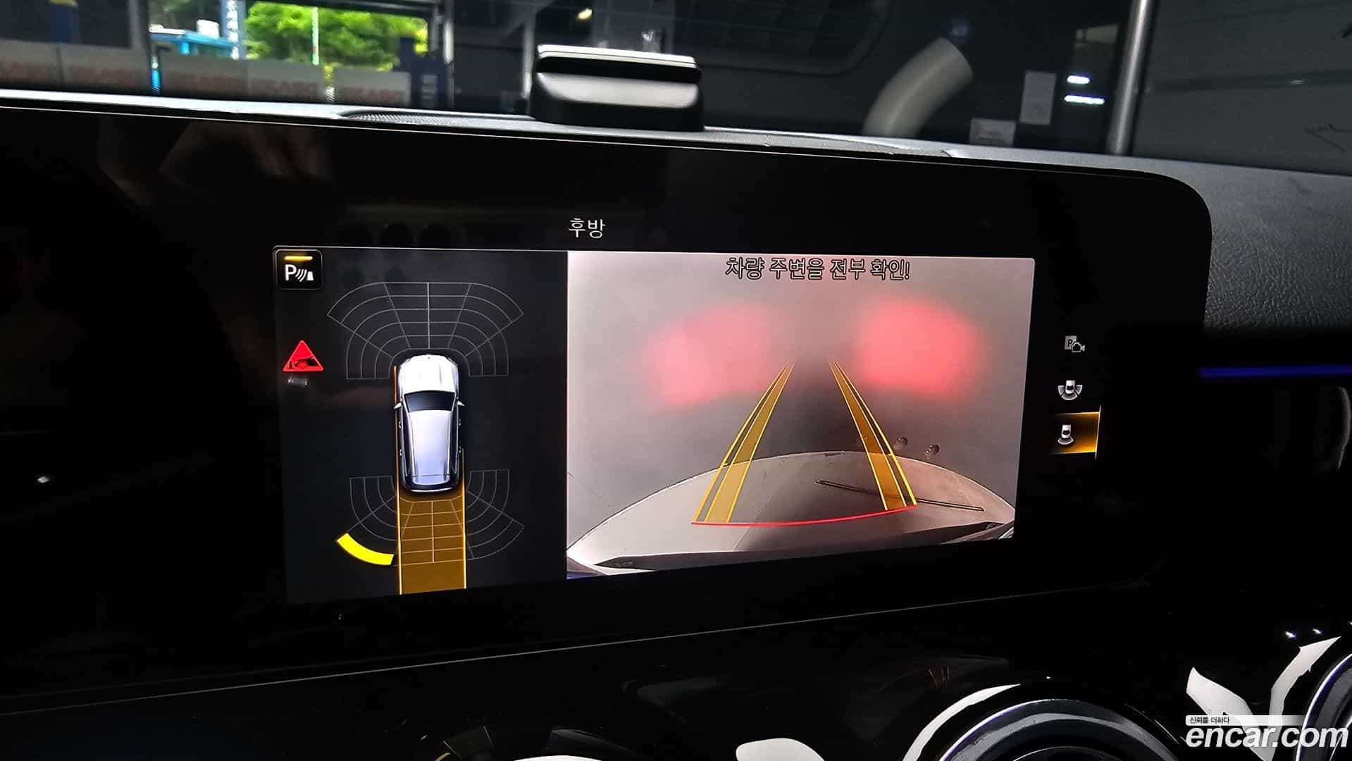 GLB-Class Mercedes-Benz 2022.11-OPTION-019