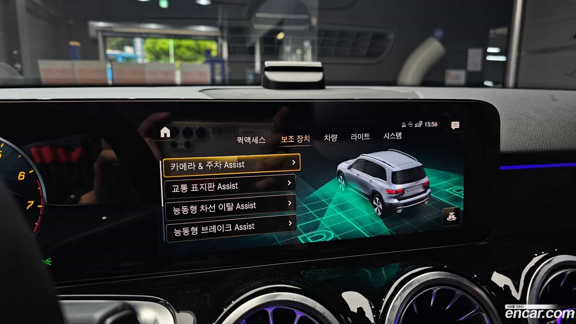 GLB-Class Mercedes-Benz 2022.11-OPTION-020