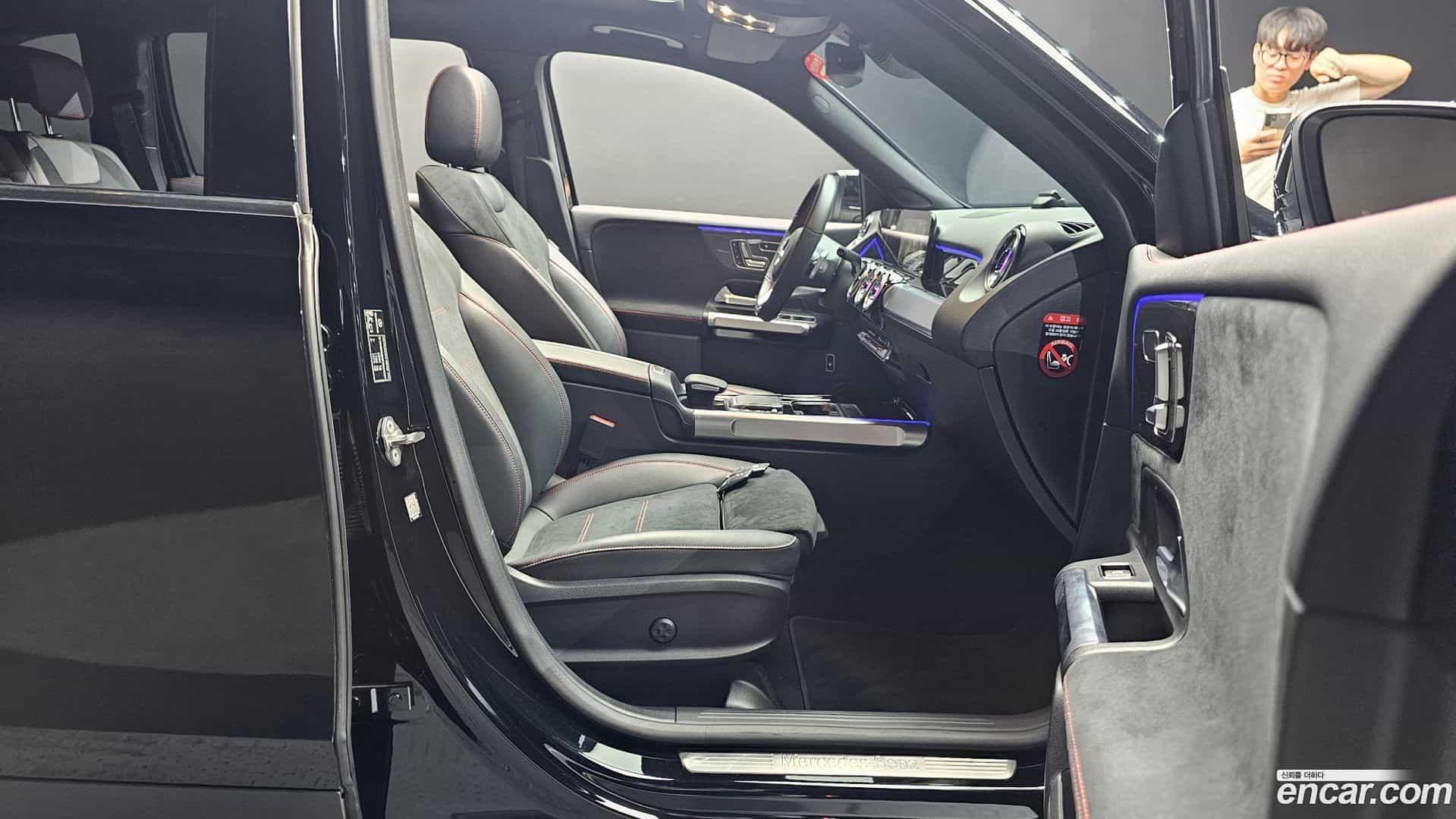 GLB-Class Mercedes-Benz 2022.11-INNER-036