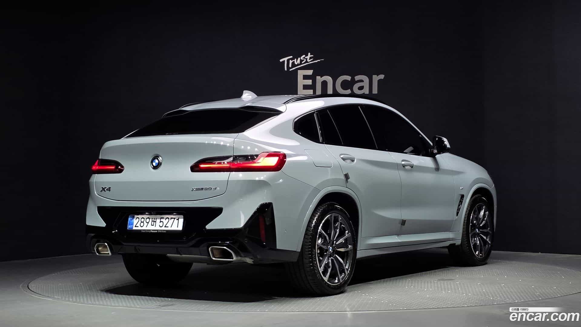 X4 BMW 2025.8-OUTER-002