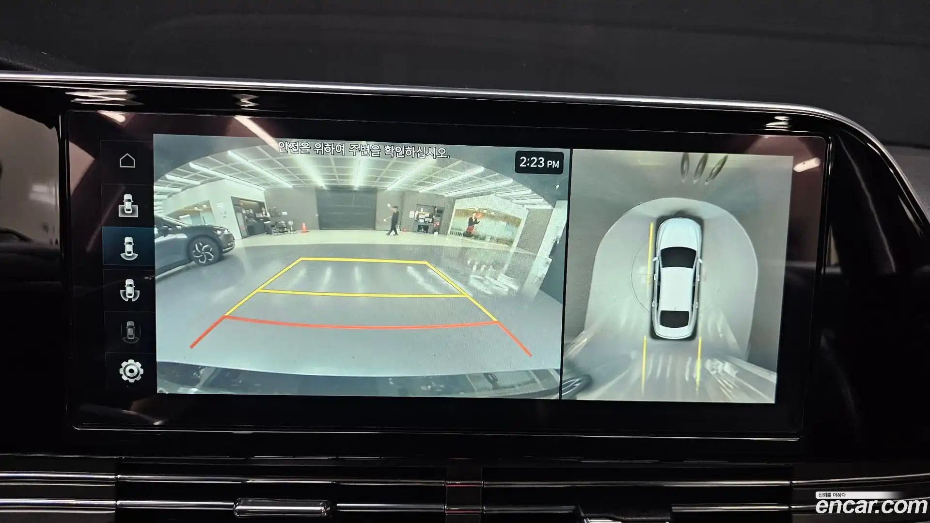 Grandeur Hyundai 2022.1-OPTION-019
