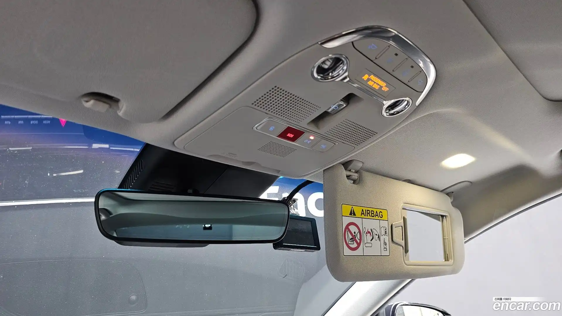 Grandeur Hyundai 2022.1-OPTION-040