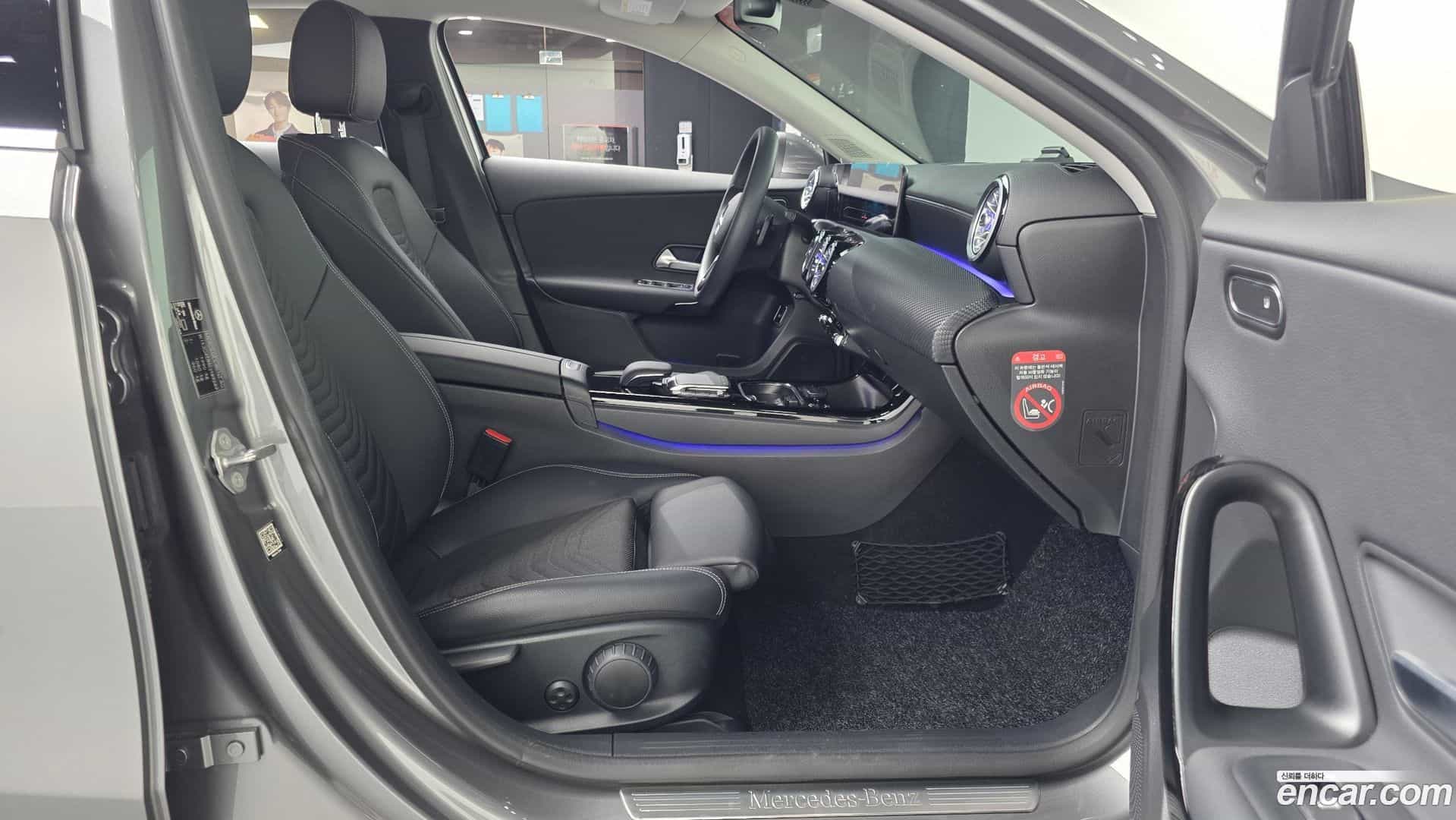 A-Class Mercedes-Benz 2020.1-OPTION-015