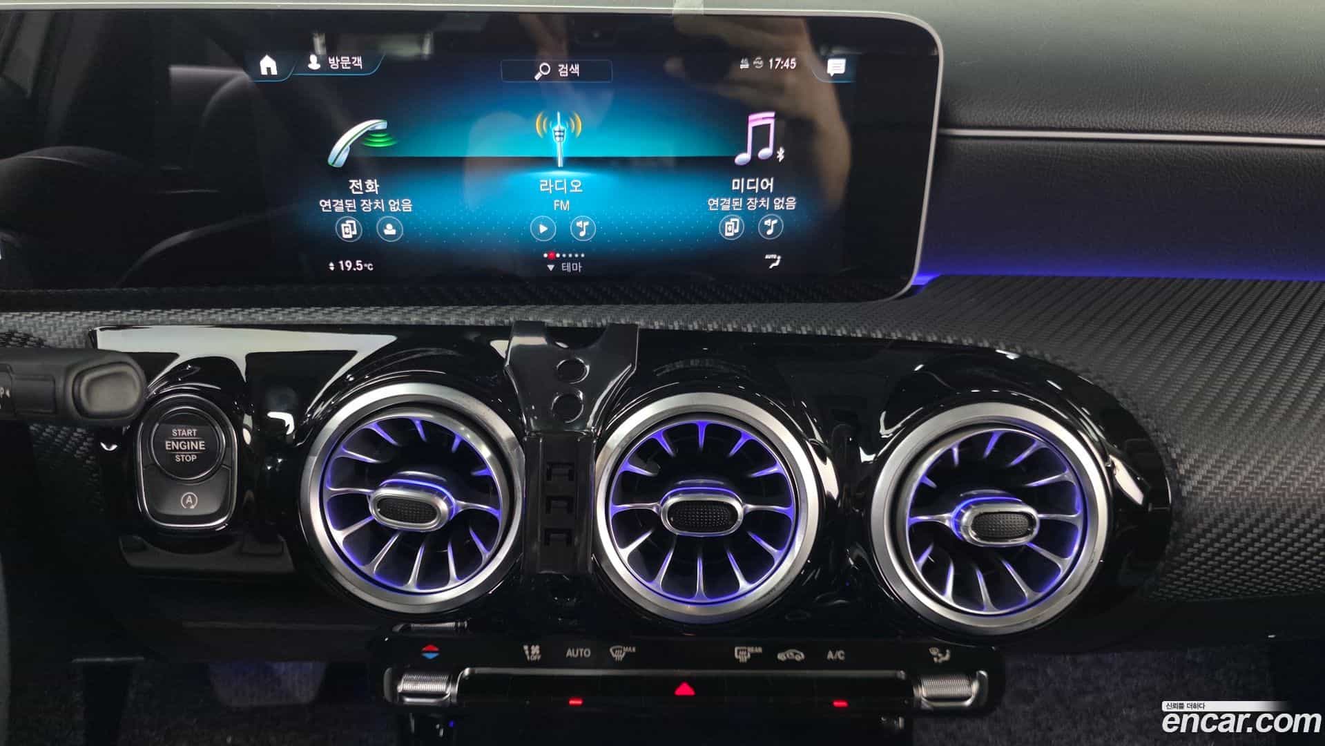 A-Class Mercedes-Benz 2020.1-OPTION-018