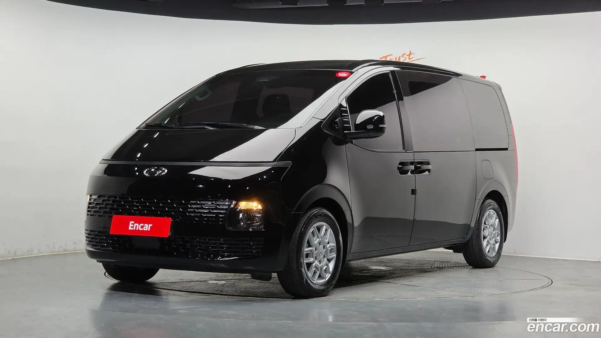 Staria Hyundai 2022.4-OUTER-001