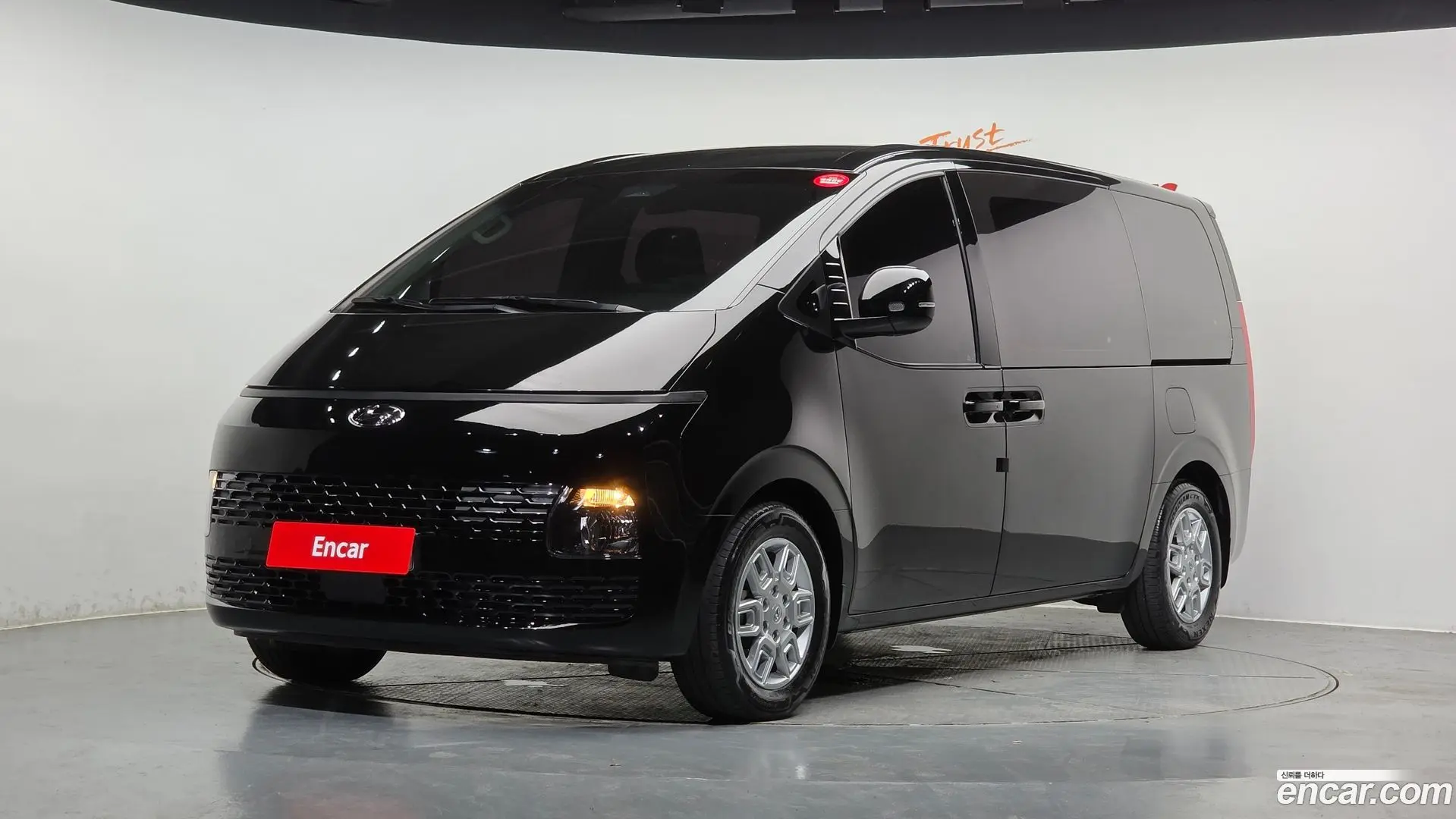 Main__Slider__Photo:Staria Hyundai 2022.4-0
