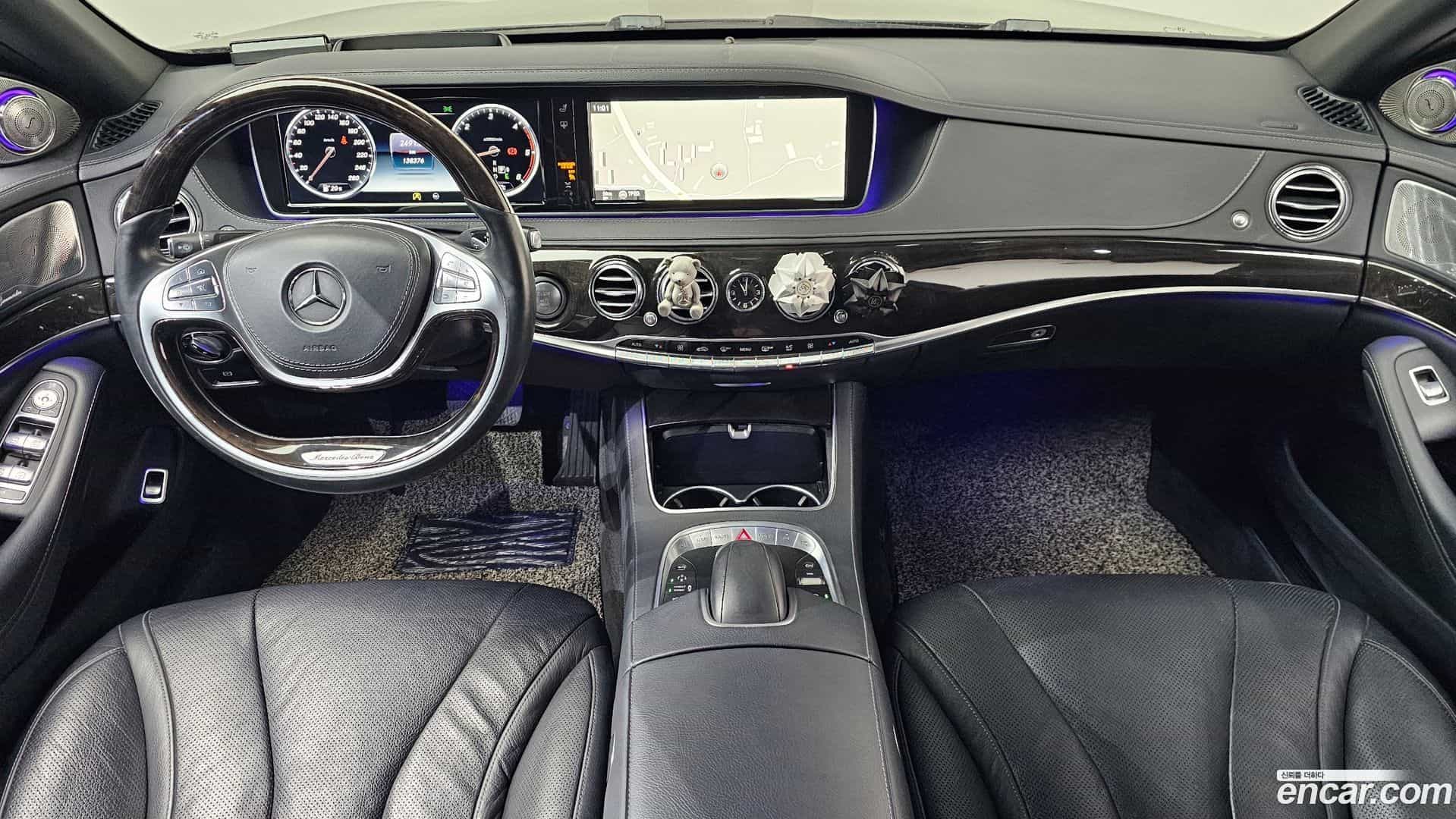S-Class Mercedes-Benz 2015.10-INNER-007