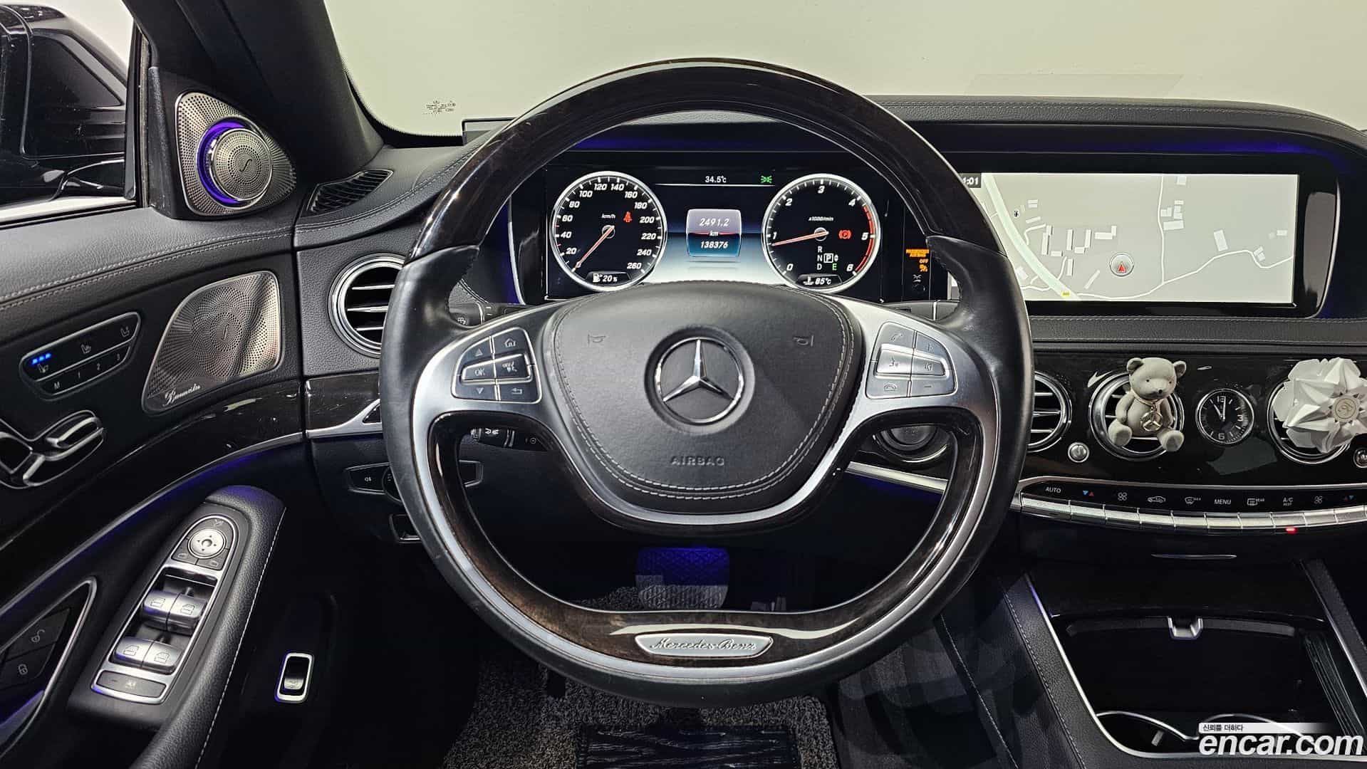 S-Class Mercedes-Benz 2015.10-OPTION-016