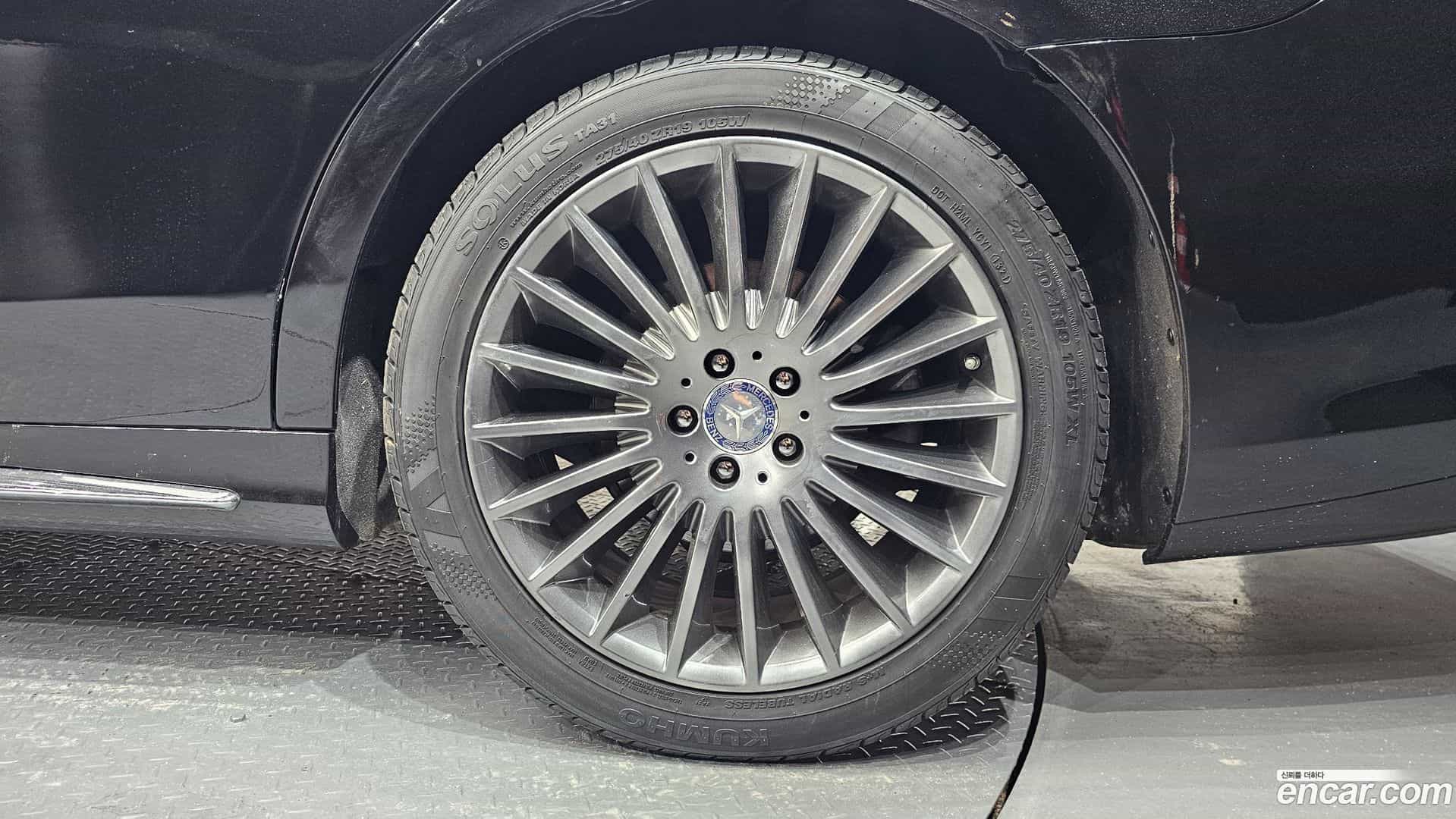 S-Class Mercedes-Benz 2015.10-OUTER-031