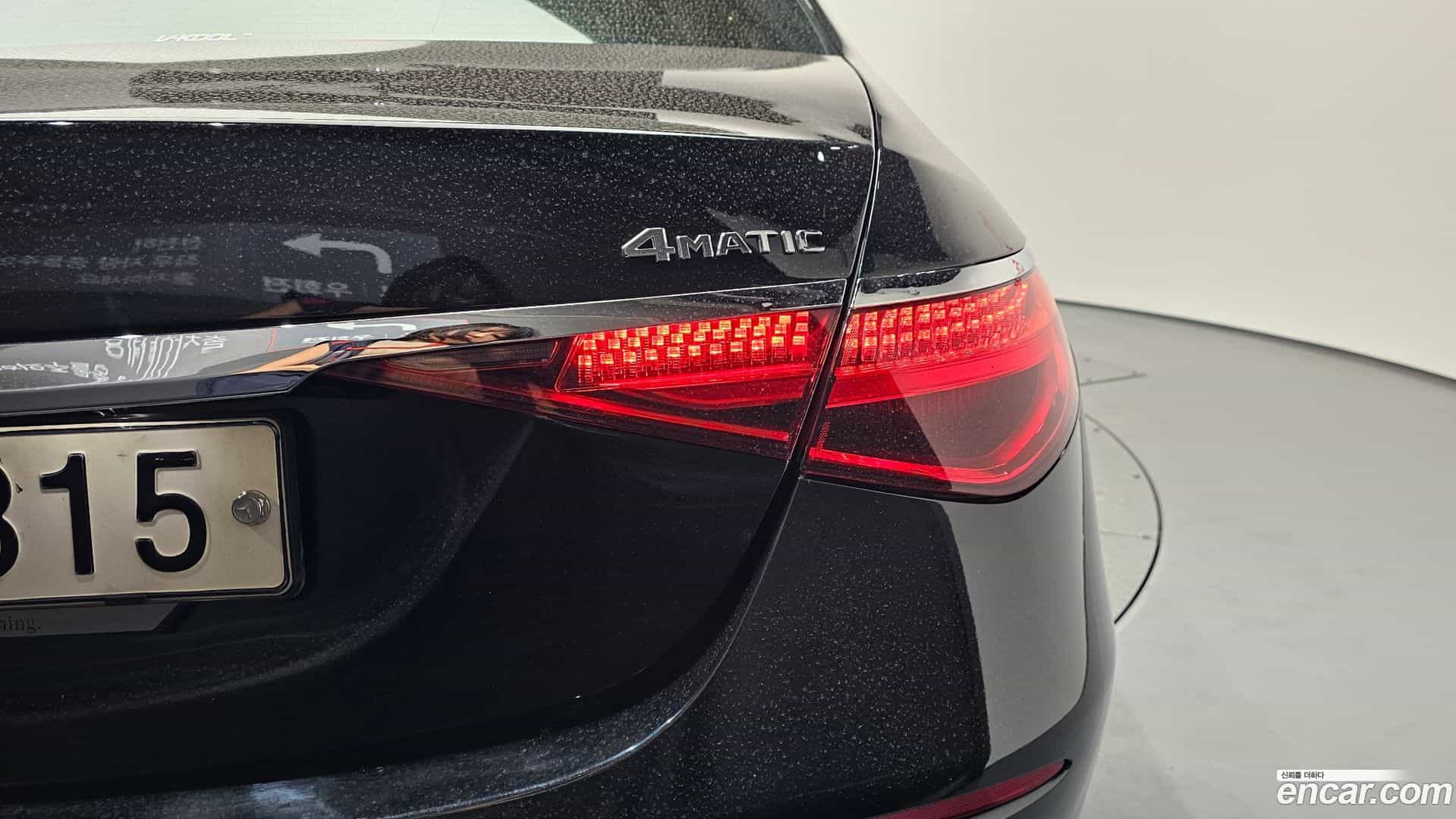 S-Class Mercedes-Benz 2015.10-OUTER-033