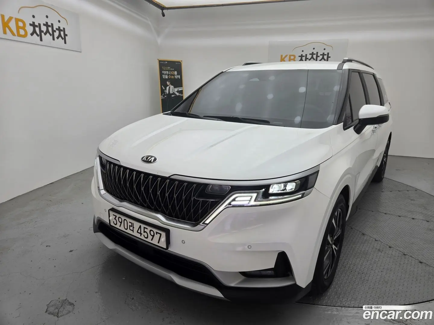 Main__Slider__Photo:Canival Kia 2021.0-0