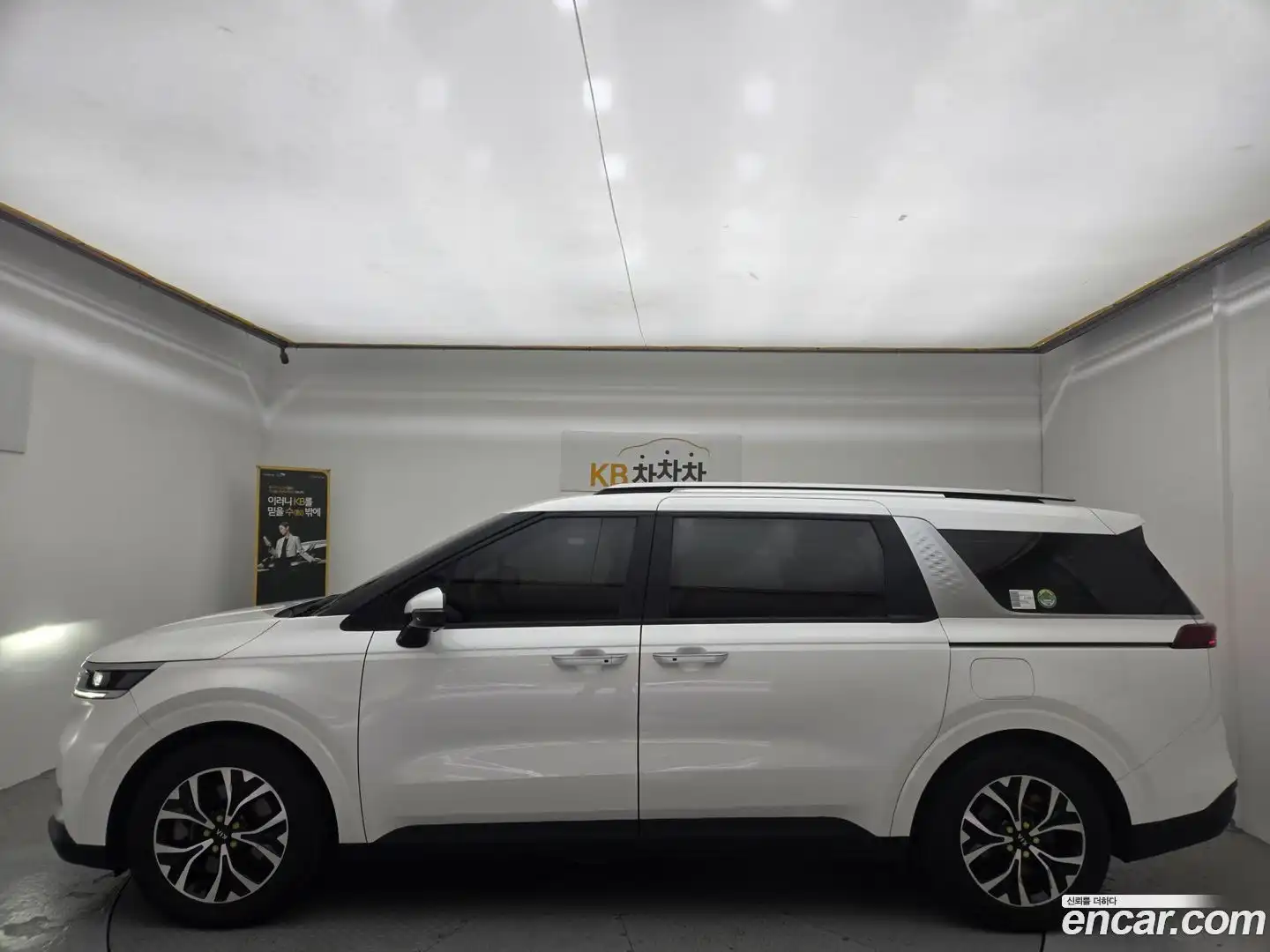 Canival Kia 2021.0-OUTER-002