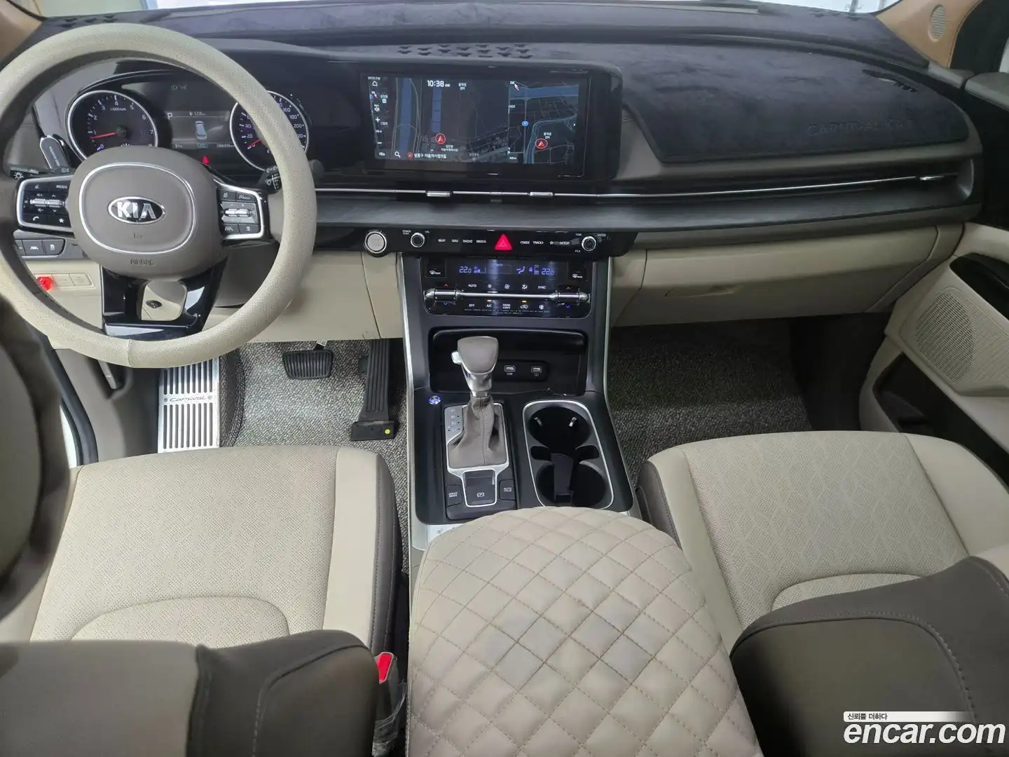 Canival Kia 2021.0-INNER-007