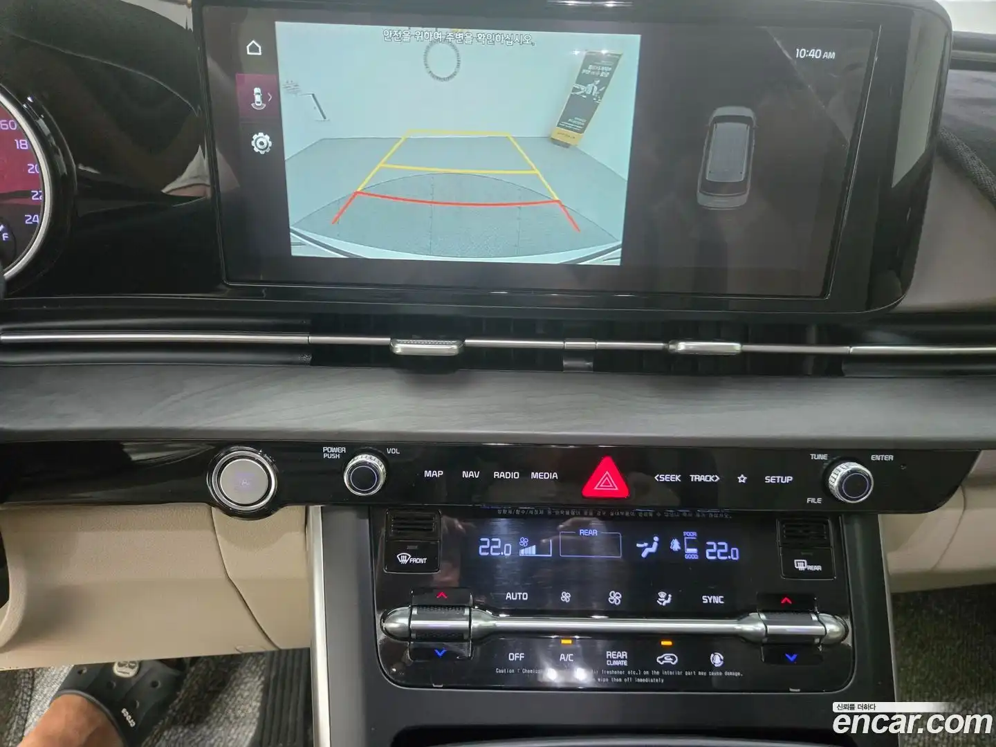 Canival Kia 2021.0-OPTION-015
