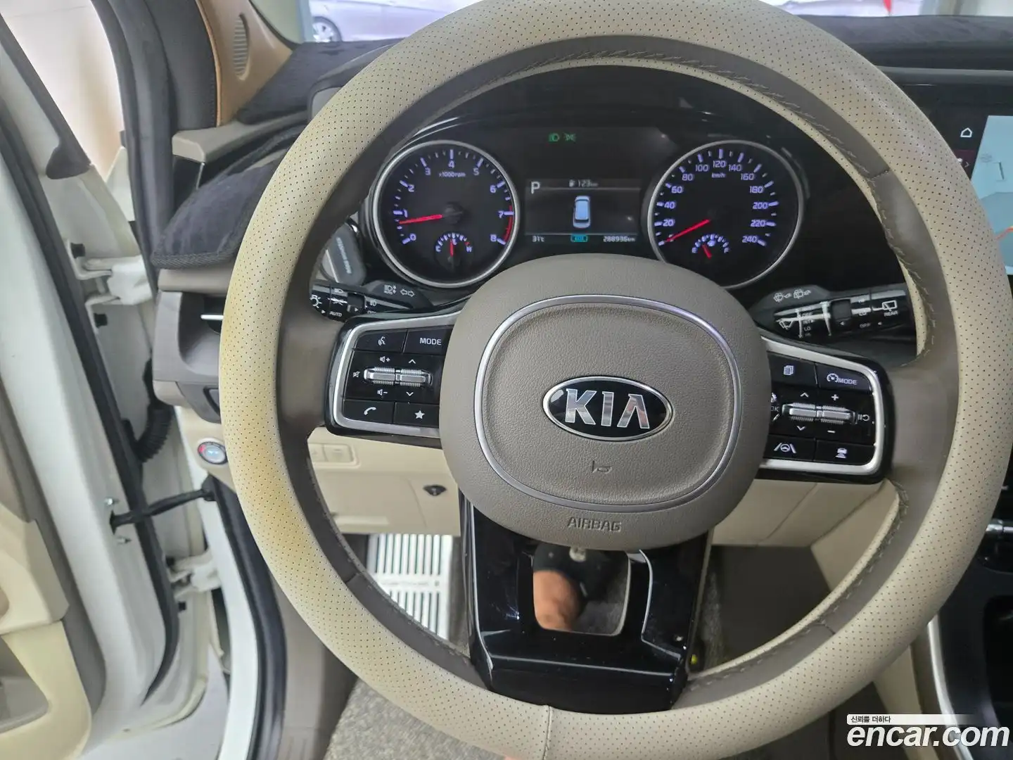 Canival Kia 2021.0-OPTION-016