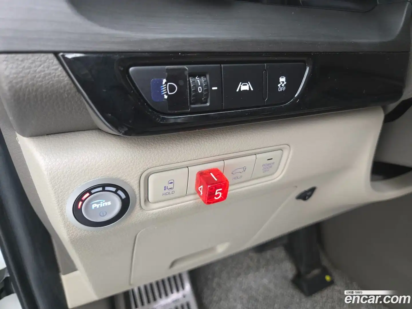 Canival Kia 2021.0-OPTION-019