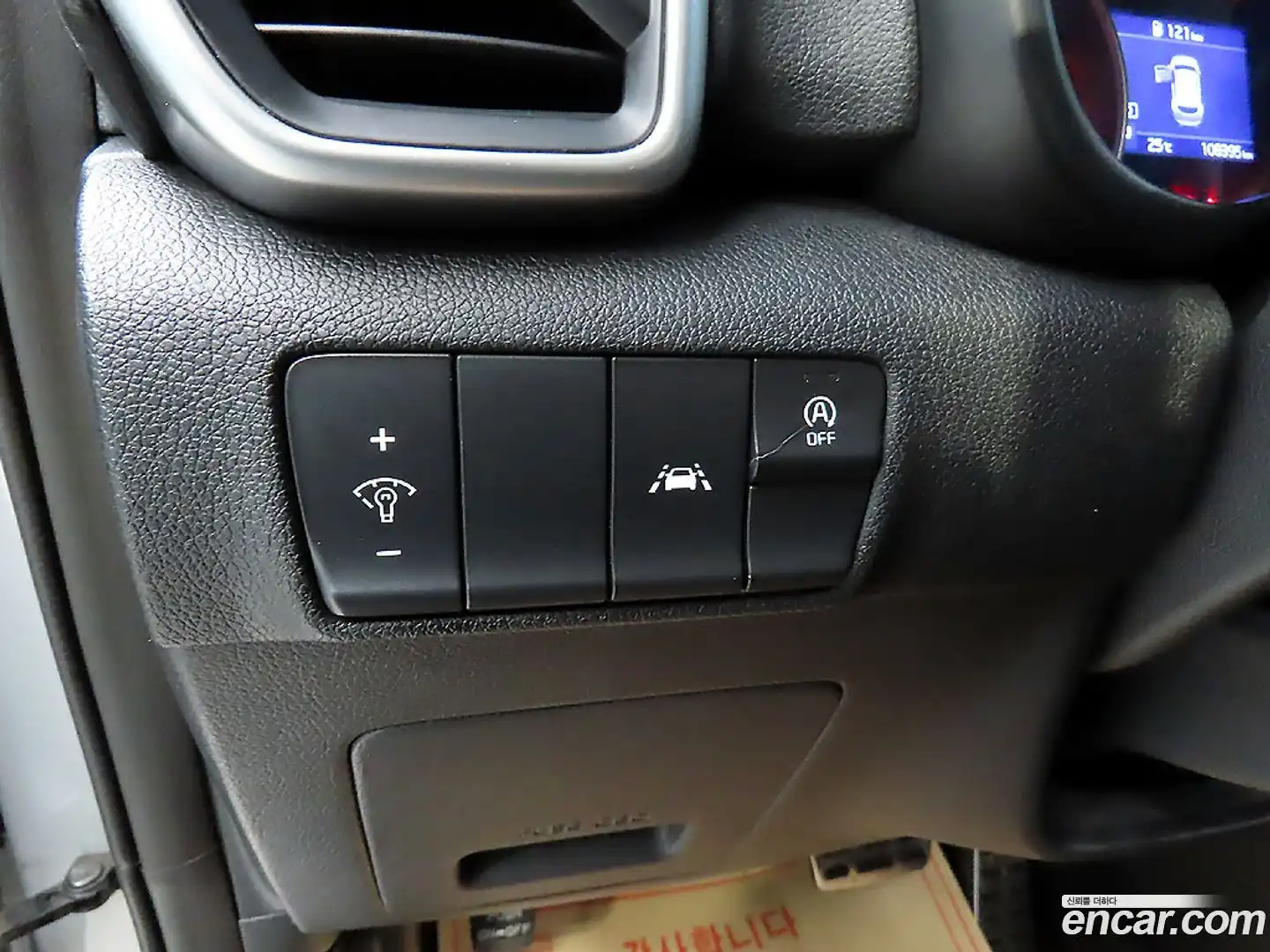 Sportage Kia 2019.4-OPTION-017