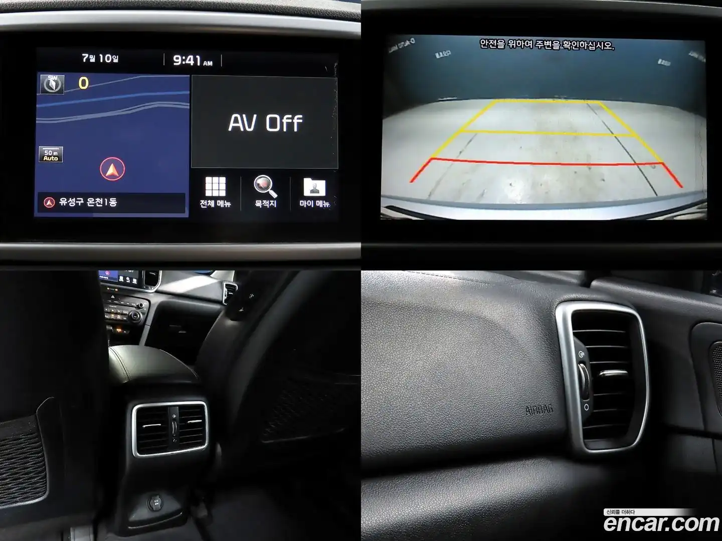 Sportage Kia 2019.4-OPTION-023